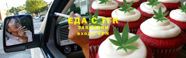 бошки Аркадак