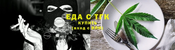ECSTASY Лиски