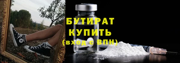 ECSTASY Лиски