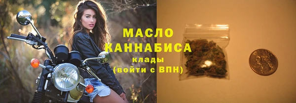 бошки Аркадак