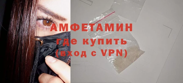 меф Алзамай