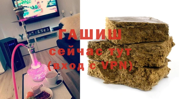 ECSTASY Липки