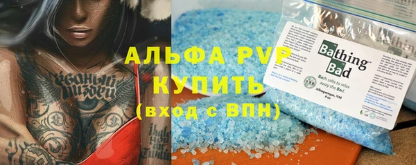 бошки Аркадак