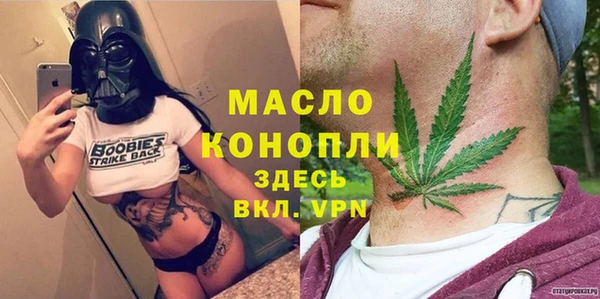 ECSTASY Липки