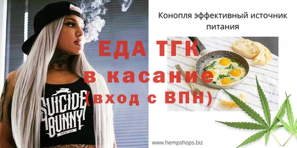 ECSTASY Липки