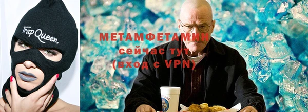 ECSTASY Лиски