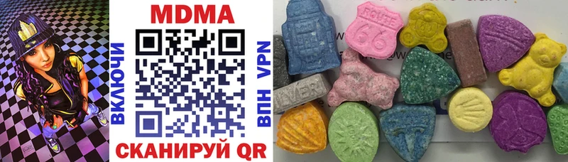 mega зеркало  Струнино  МДМА кристаллы  хочу наркоту 