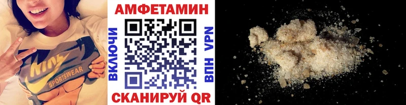 купить  сайты  Струнино  Метамфетамин Methamphetamine 