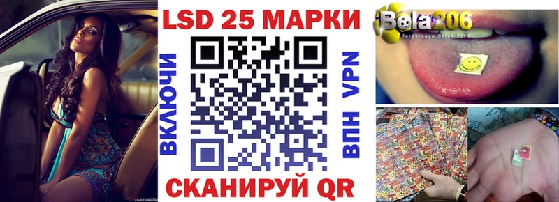 маркетплейс официальный сайт  Струнино  Наркотические марки 1,5мг 