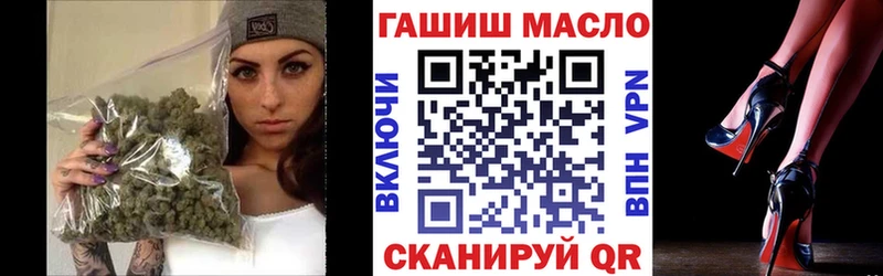 ТГК Wax  Струнино 