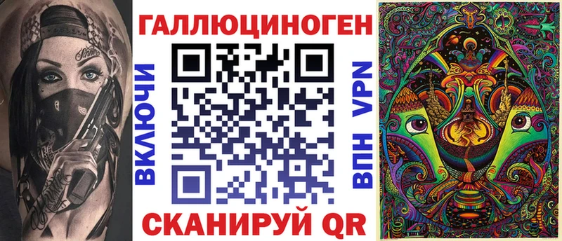Псилоцибиновые грибы Magic Shrooms  Струнино 